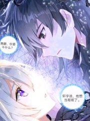 饼干姐姐在线免费