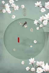 天美糖心锅锅洛丽塔